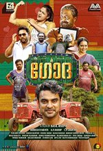 Godha (2017) Malayalam Movie