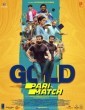 Gold (2022) Malayalam Movie