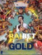 Gold (2022) Tamil Movie