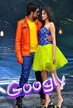 Googly (2013) Kannada Movie