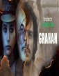 Grahan (2019) Tamil Web Series