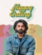 Happy Ending (2024) Telugu Movie