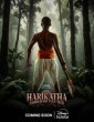 Harikatha: Sambhavami Yuge Yuge (2024) Tamil Web Series