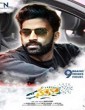 Hawaa (2019) Telugu Movie