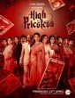High Priestess (2019) Telugu Web Series