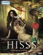 Hisss (2010 ) Tamil Dubbed English BDRip