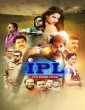 IPL: Its Pure Love (2023) Tamil Movie
