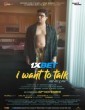 I Want to Talk (2024) Telugu Dubbed Movie
