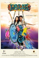 Iblis (2018) Malayalam Movie