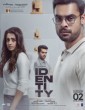 Identity (2025) Tamil Movie