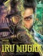 Iru Mugan 2016 Tamil Movie