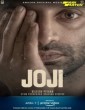 JOJI (2021) Tamil Dubbed Movie