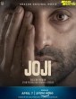 JOJI (2021) Telugu Dubbed Movie