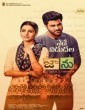 Jaanu (2020) Tamil Movie