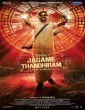 Jagame Thandhiram (2021) Telugu Movie