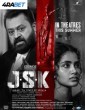 Janaki V vs State of Kerala (2025) Malayalam Movie