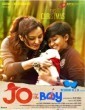 Jo and The Boy (2022) Tamil Movie