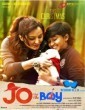 Jo and the Boy (2015) Malayalam Movie