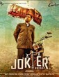 Joker 2016 Tamil Movie