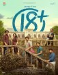 Journey of Love 18Plus (2023) Malayalam Movie