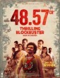 KA (2024) Tamil Movie