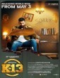 K 13 (2019) Tamil Movie