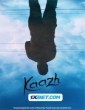 Kaazh (2024) Tamil Movie