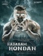 Kadaram Kondan (2019) Tamil Movie