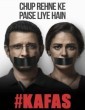 Kafas (2023) Telugu Web Series