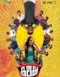 Kalakk (2024) Malayalam Movie