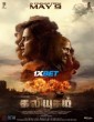 Kaliyugam (2025) Tamil Movie