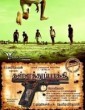 Kalla Thuppakki 2013 Tamil Movie