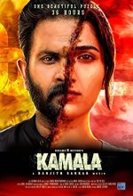 Kamala (2019) Malayalam Movie
