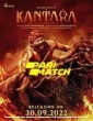 Kantara (2022) Malayalam Movie