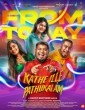 Kathe Ille Pathukalam (2024) Tamil Movie