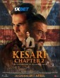 Kesari Chapter 2 (2025) Tamil Movie