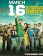 Kirrak Party (2018) Telugu Movie
