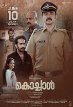 Kochaal (2022) Malayalam Movie