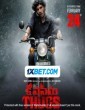 Konaseema Thugs (2023) Telugu Movie