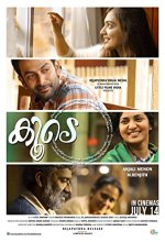 Koode (2018) Malayalam Movie