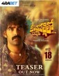 Kothapallilo Okappudu (2025) Telugu Movie