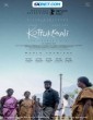 Kottukkaali (2024) Telugu Dubbed Movie