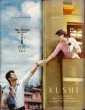Kushi (2023) Tamil Movie