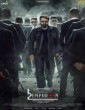 L2: Empuraan (2025) Tamil Movie