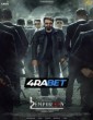 L2 Empuraan (2025) Tamil Movie