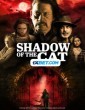 La Sombra Del Gato (2021) Telugu Dubbed Movie