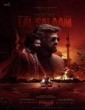 Lal Salaam (2024) Tamil Movie