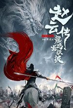 Legend Of Zhao Yun (2020) Telugu Dubbed Movie