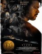Leo (2023) Tamil Movie