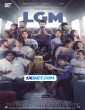 Lets Get Married (2023) Tamil Movie